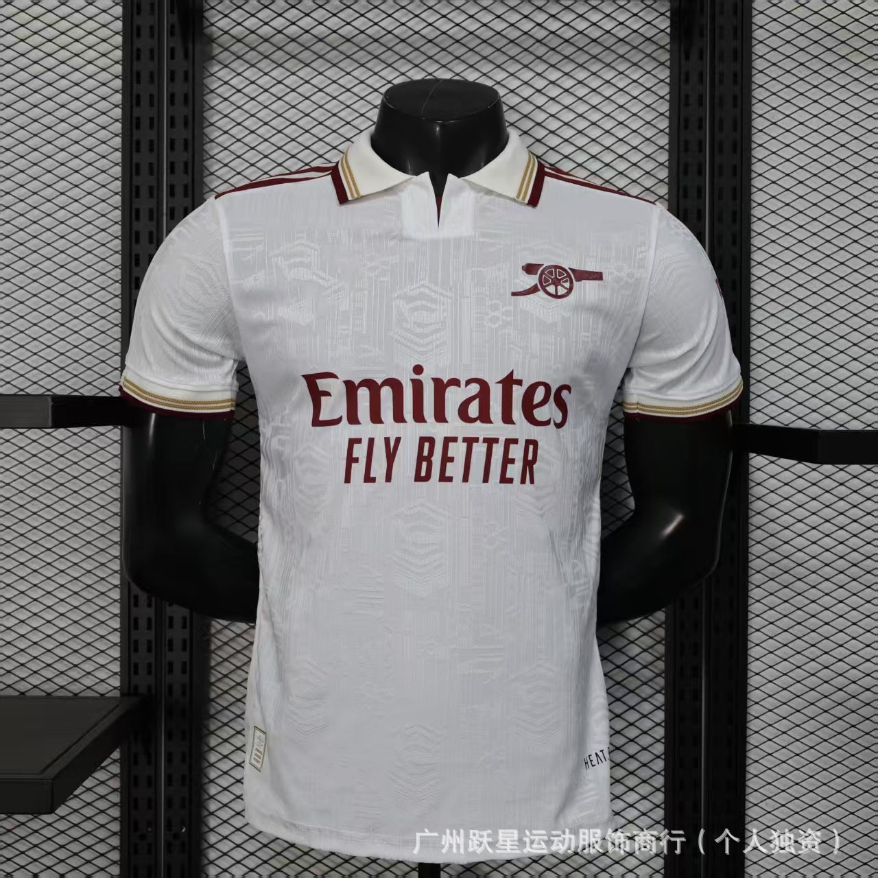 adidas x Arsenal 2026 Away Jersey White