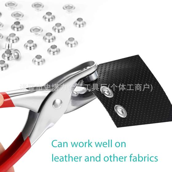 DIY clothing accessories 100 sets of 4.5mm pneumatic eye installation tools hand pressure pliers corns round flowering pneumatic eye pliers