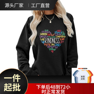 Cross-border Women's Top AliExpress Autumn and Winter New Sweatshirt Costume Amazon Halloween Christmas Long Sleeve