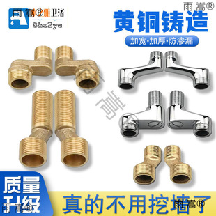 �����f�����ǽ��^�����սǼ��S���L��ͨ�lԡ�����ˮ�{���ݽz�^��