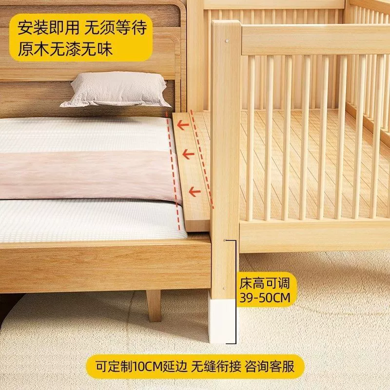 Детская кровать из цельного дерева Детская кровать Маленькая кровать Детская кровать