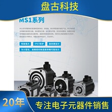 ԃ��ȫ�� �R���ŷ�늙C100w200w400w750wϵ��MS1H4-40B/75B30CB-A
