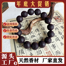 ��Դ�^���S���ֹ����z��ș��������ɫɏ����ŷ���ș�������ִ��S