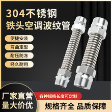 �F�^���{��304���P䓲��y���L�C�P�ܽ���ܛ��������{��z���{��