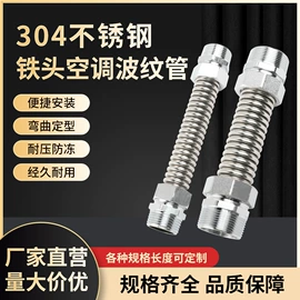 球阀;燃气系统;接头