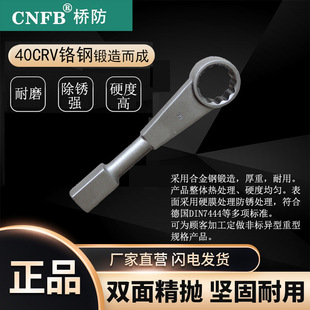 ���/CNFB ���P40#� ���ֱ����ʽ�Ó�Ӣ��Ҏ��÷������T83318A