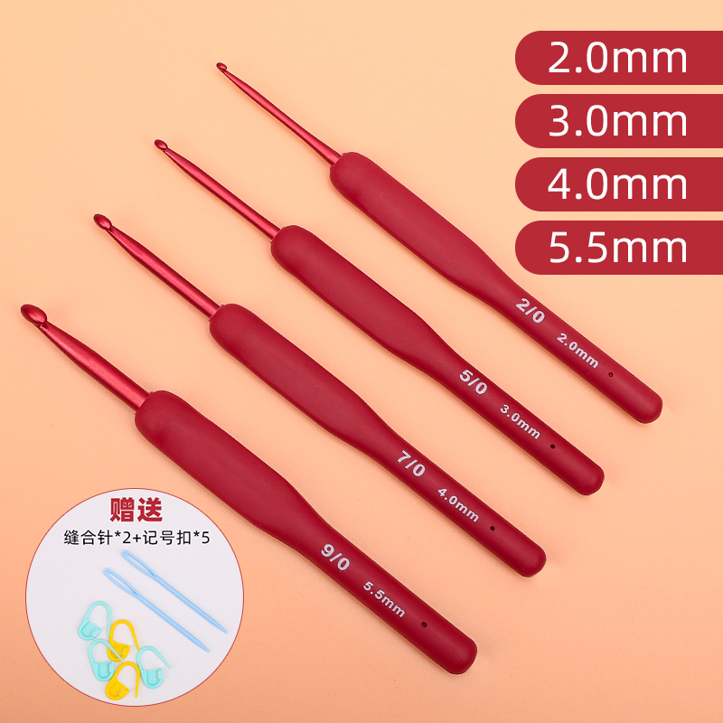 红色软柄勾针钩针工具全套装手工diy编织包包毛衣针毛线防滑钩针|undefined