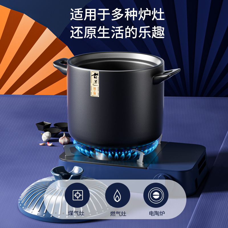 Casserole stew pot household gas clay pot rice soup anti-burning bottom gas stove with high temperature resistant dry burning non-crack small casserole