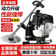 ��ݙCС�ͼ����M�����͙C�_���ě_�̱�ؓʽ�๦�ܴ����z�ݙC