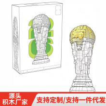 �羳�����й���ľ43020�����������籭������ƴװ�����������