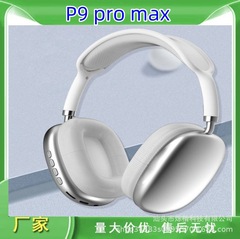 P9PROMAX头戴式无线蓝牙耳机厂家特价跨境爆款超长续航重低音耳麦