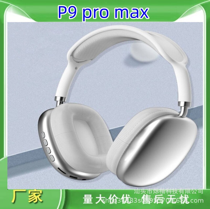 P9Promax Head-Mounted Wireless Bluetooth Headset Manufacturer Special Price Cross-Border Popular Ultra-Long Battery Life Heavy Bass Headset