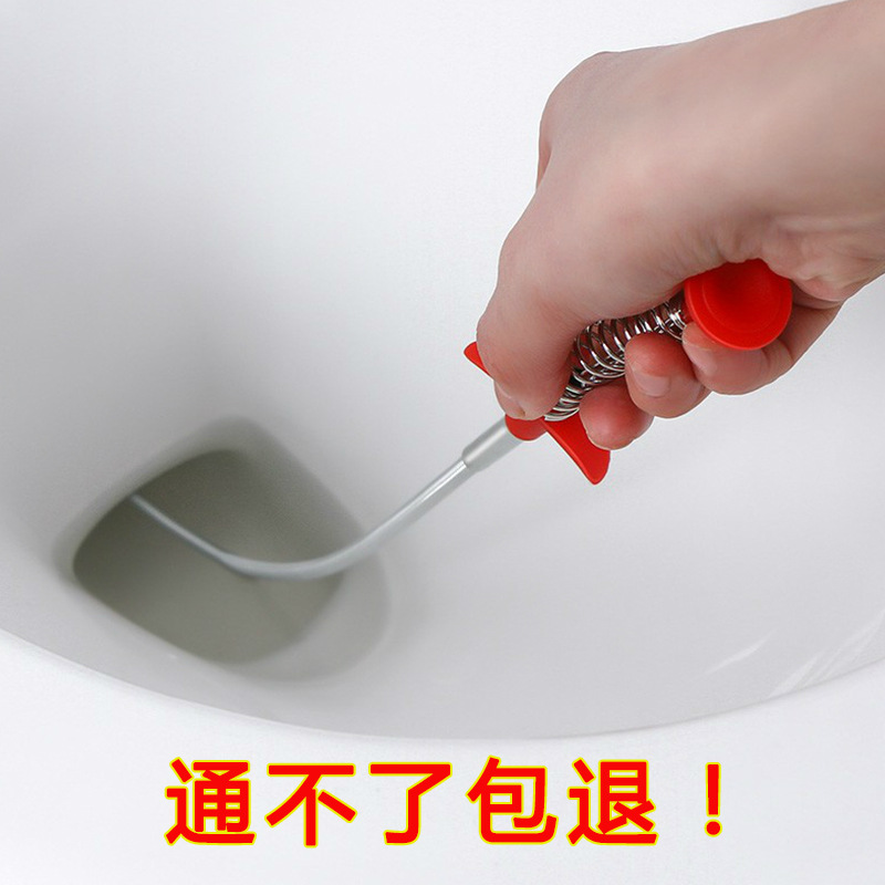 One-piece drop-shipping pipe dredge, bathroom garbage clip, sewer dredge, cleaning stick dish basin, sink pickup clip