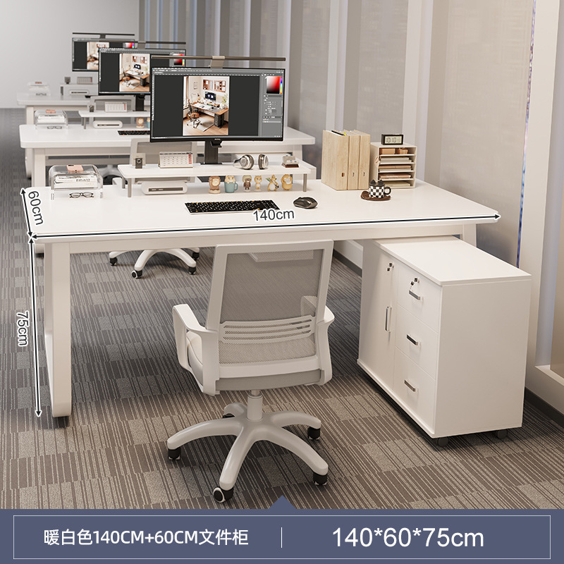 Escritorio, personal, personal doble, mesa y silla, mesa de oficina combinada, escritorio de computadora moderno simple con archivador