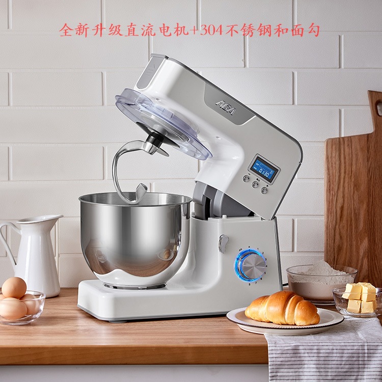 Aca North American Electric Chef Machine Household Multi-Functional Small Noodle Kneading and Dough Making Fully Automatic Live Noodle and Dough Machine