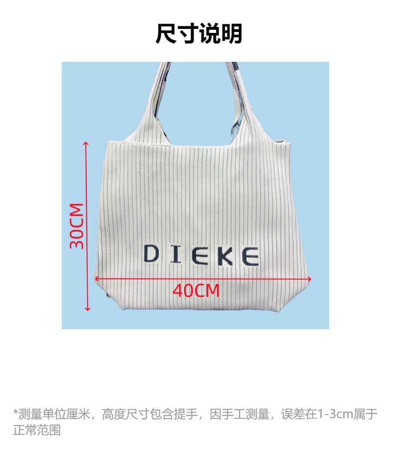 The new large-capacity fly-woven bag with louvers and letters is a portable and fashionable handbag that can be worn on one shoulder details Picture