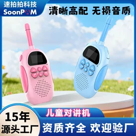 迷你相机;拍立得相机;普通数码相机