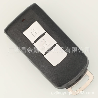 2/3/4 key smart | Car Keys
