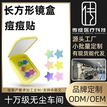 �羳���u�����N���y�Rһ���Ժ��b����ˮ�z�w�ڶ��N�p���ɐ۶����N