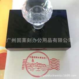 景区多色套色打卡印章 旅游景点印章长方形光敏印章 旅游景点盖章