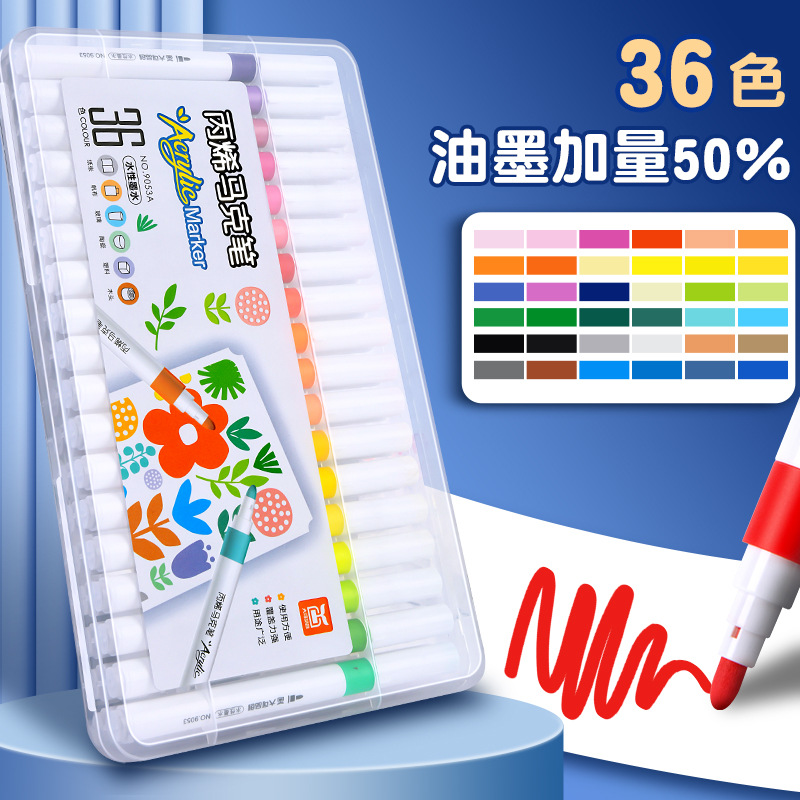 Rod redondo acrílico marcador de gran capacidad estudiantes suave pincel de pintura de color continuo pincel de graffiti pincel de acuarela pincel de pintura