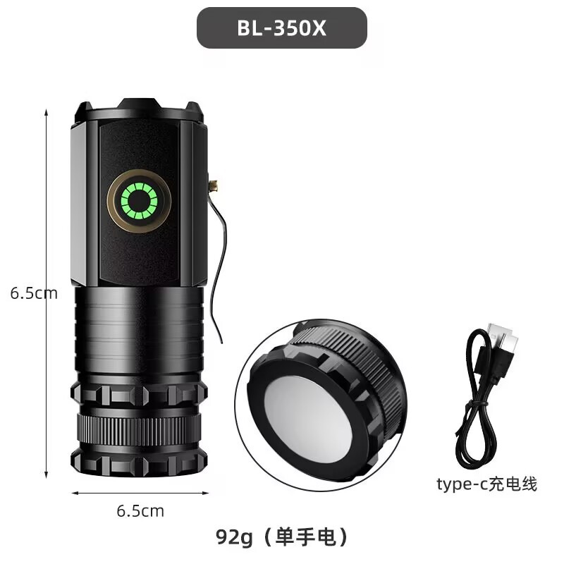 Small flashlight, aluminum alloy