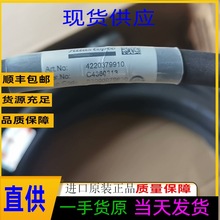 ��Ʒ������˹��|Atlas Copco C4360313 ؛̖4220379910�h�r�F؛