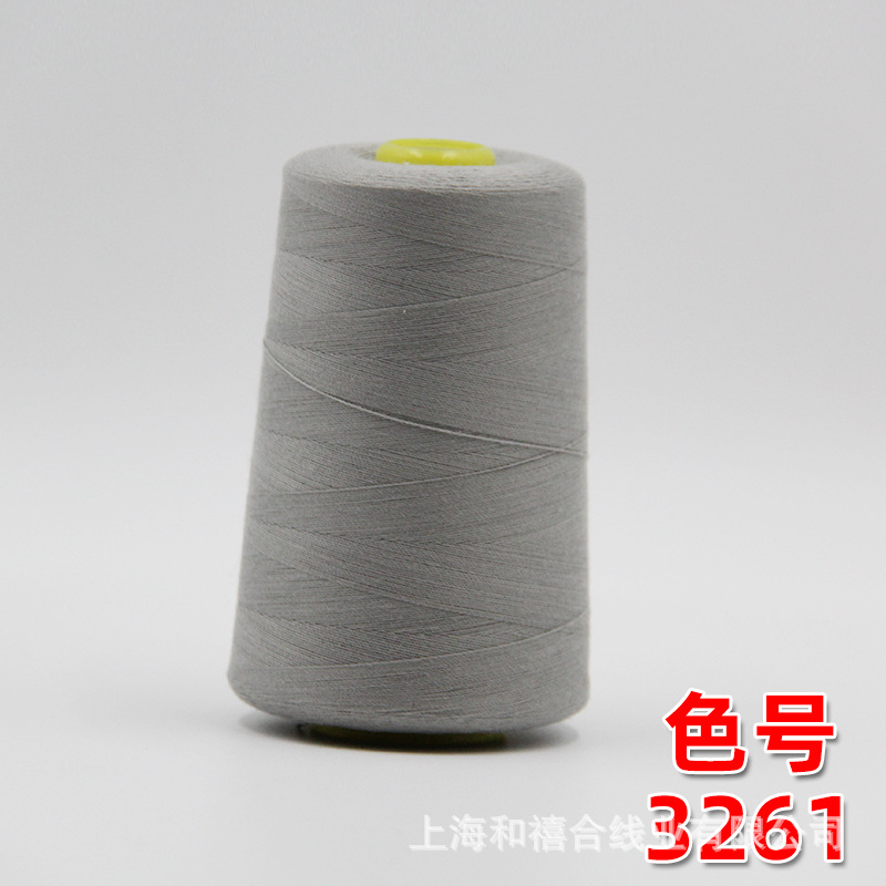 실버 그레이 3261