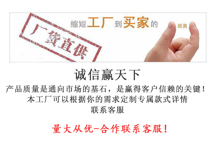 O1CN01qPlcUw1Zeo0dYkICB_!!0124