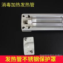 �������l�����220v�h�t�⾀����늼ӟ��300wͨ�����ʯӢ�����b