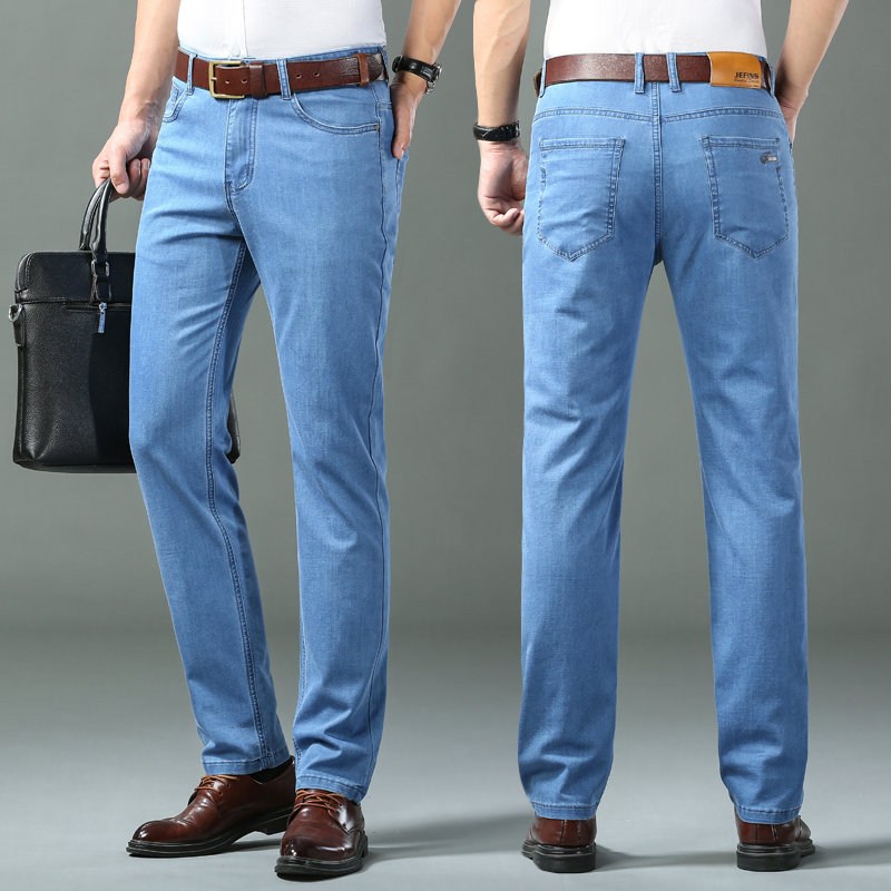 Summer Thin Ice Silk Jeans for Men, High-Quality Korean Style Versatile Trousers, Loose Elastic Straight Business Casual Pants