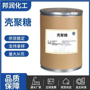 �S�ҹ��� ������ʳƷ��ˮ����Ó�����ך��ض�NҎ�� ������ԭ�Ϸ�