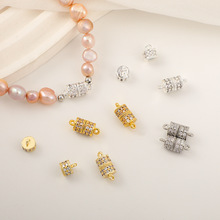 ���������l�~�18K���M䆈A���B����β��diy������Ʒ���F��