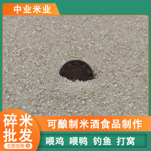�S�����l���r�Ϲ�����ιʳ�u���Z���������ϴ�C����~�D��