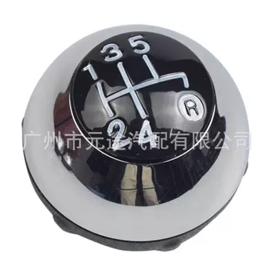 500 2012-2018, Sürətlər qutusu və əl tormozu başlıqları - sk-fiat18-bright-gray-black-cover-5-speed