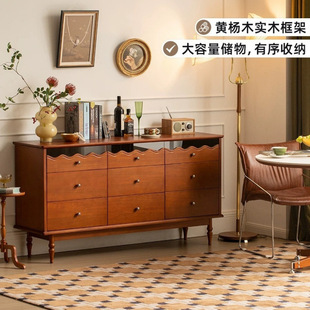 Nordic Solid Wood Retro Nine-bucket Simple Cabinet Side Storage Cabinet TV Cabinet Bedroom Living Room Storage Cabinet Drawer