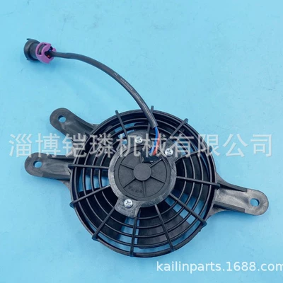 Two-Wheel Drive) 22905, Motorcycle engine and accessories