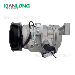 88310-0d440 for Toyota compressor XI447280-2191