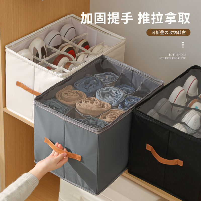 Caja de zapatos de tela Oxford transfronteriza con tapa Caja de almacenamiento de zapatos de moda dividida para el hogar Armario Caja de almacenamiento de zapatos plegable a prueba de polvo