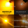 NovSight SL2 Bad Lantern Bad Light Direwn Double Flash Lights Two pairs of 3157o Amber yellow