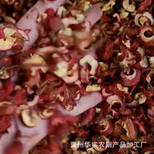 lɽɢbo˟oɽ髸 ɽoɽƬSN