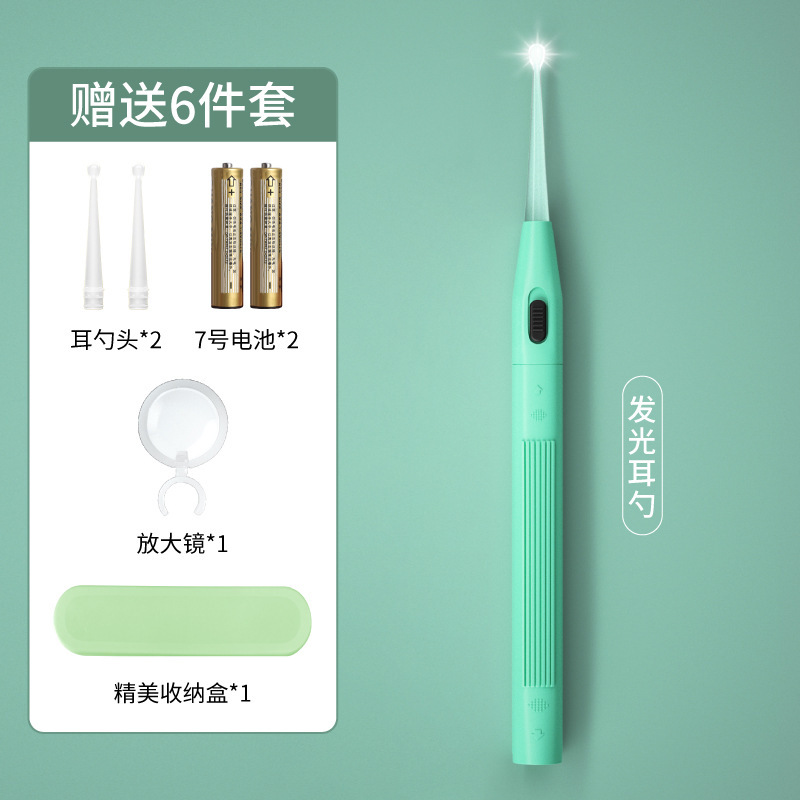 家庭用発光耳さじセット子供用安全視覚耳さじ耳さじ耳さじ家庭用のさじ|undefined