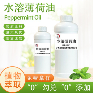 ���l�S��ˮ�ܱ�����1KG��ӆˮ�������X�o�wƷԭ�����Ӽ���Ȼֲ��