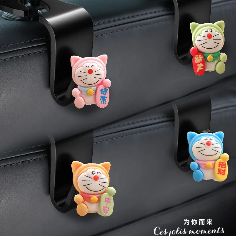 Gancho de coche de dibujos animados jingle cat coche respaldo de silla multifunción gancho de almacenamiento decoración creativa gancho de coche bricolaje