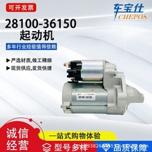 ��������־�׿�����ϵ��28100-36150�����𶯻��������ﳧ��ֱ��