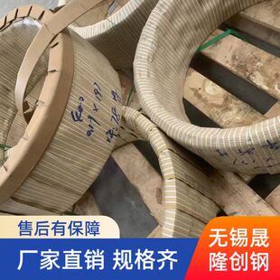 ���ˠ�Monel500䓰� N05500��~�Ͻ��� ��䓏S�� ��܈���⽻��