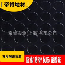 �ۿψA�c�y�؉| ��ɫ�A�ۼy���z��A�c�~�X�y�������I���y䁵؉|