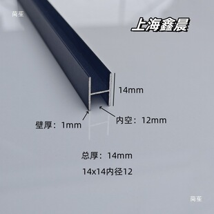 ��ɫ�X�Ͻ��ֲ��X�ȿ�5 8 10 20����ľ��ƴ���p��U�Ͳ� H���X��