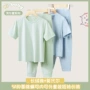 夏天长袖儿童女童家居服