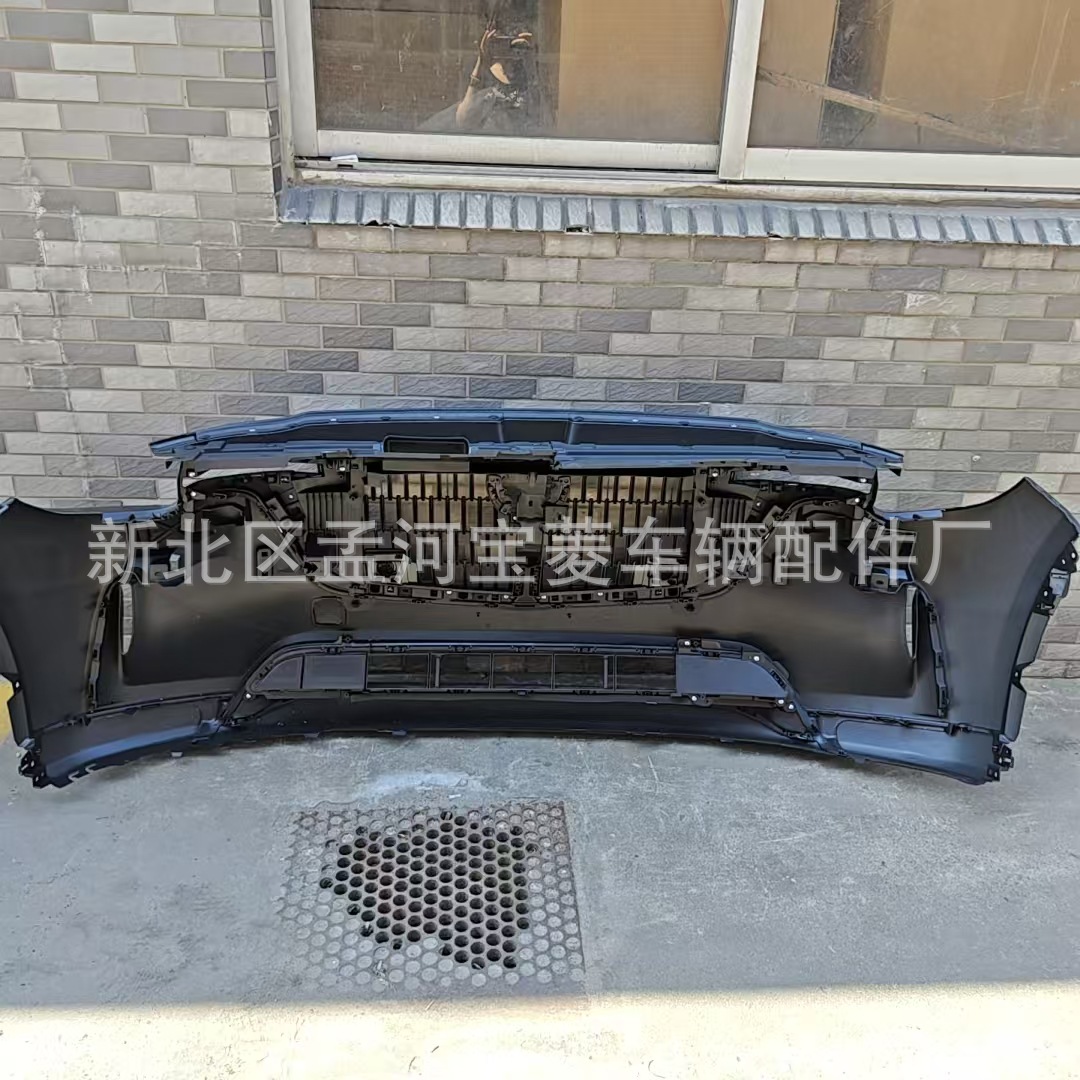 Aplicable a 2023 2024 2025 Mazda CX - 90 conjunto de rejilla de entrada de aire